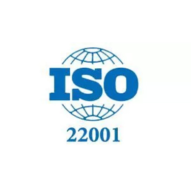 ISO 22001 Logo